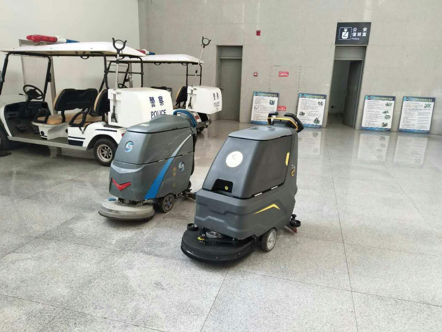 徐州手推式清洗机.jpg
