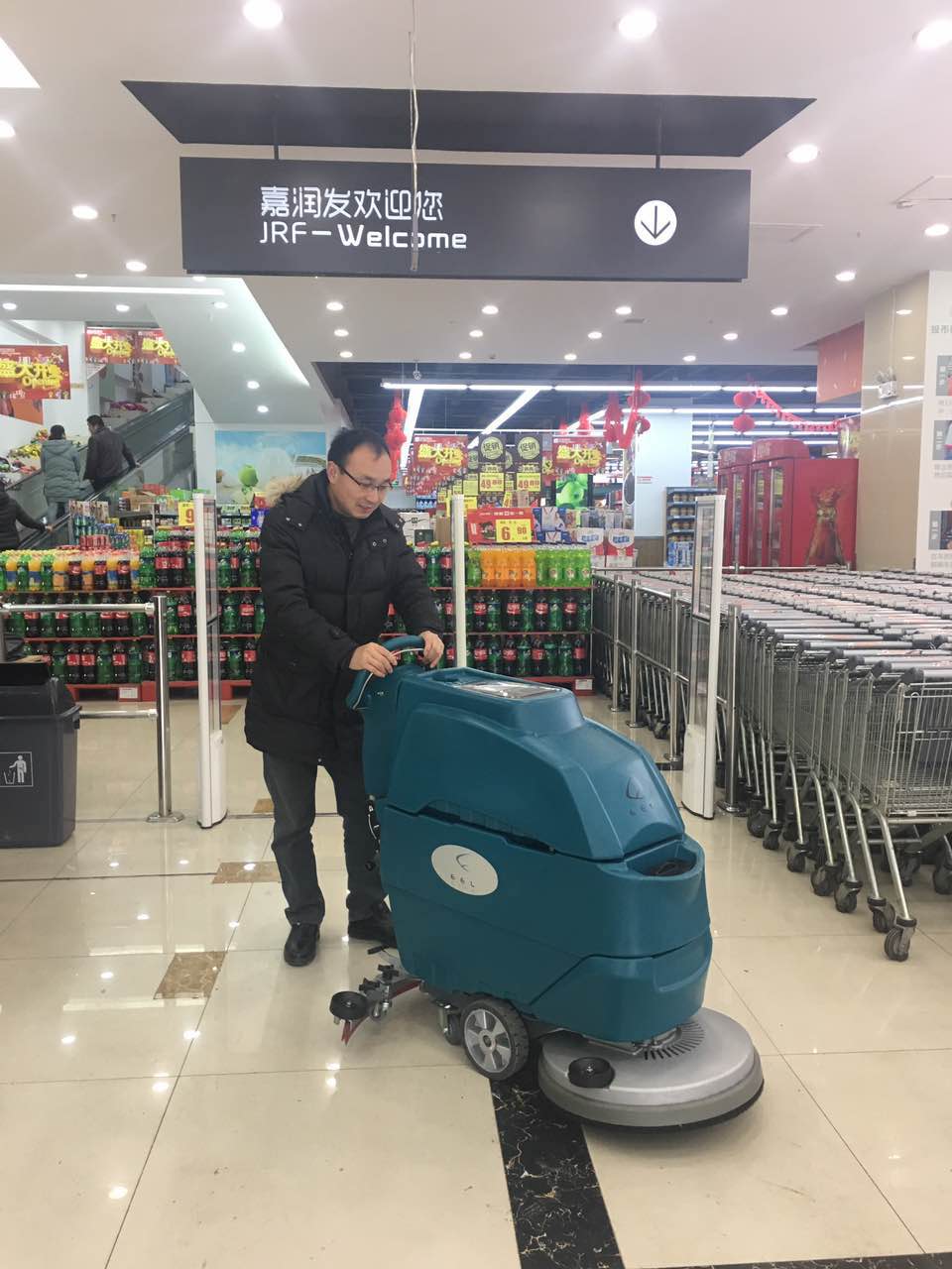 洗地机.jpg