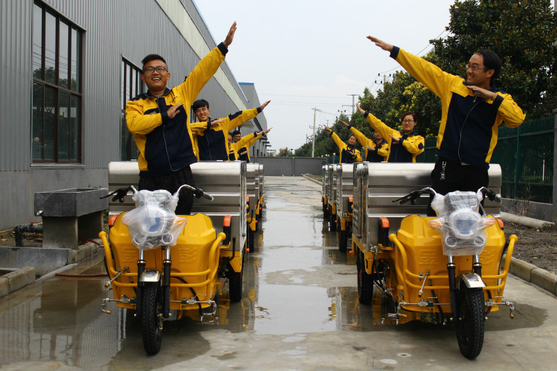 电动三轮清洗车.jpg