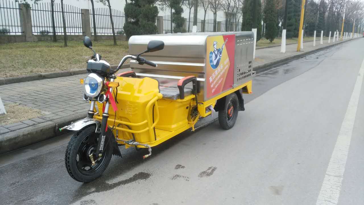 道路高压清洗车.jpg
